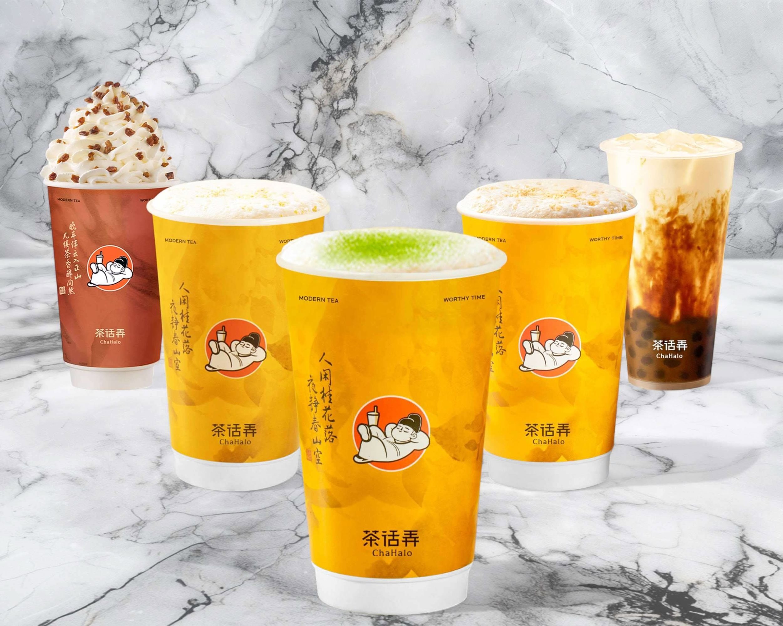 ChaHalo  茶话弄