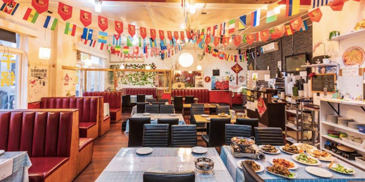 Golden Steamboat  Chinese Restaurant