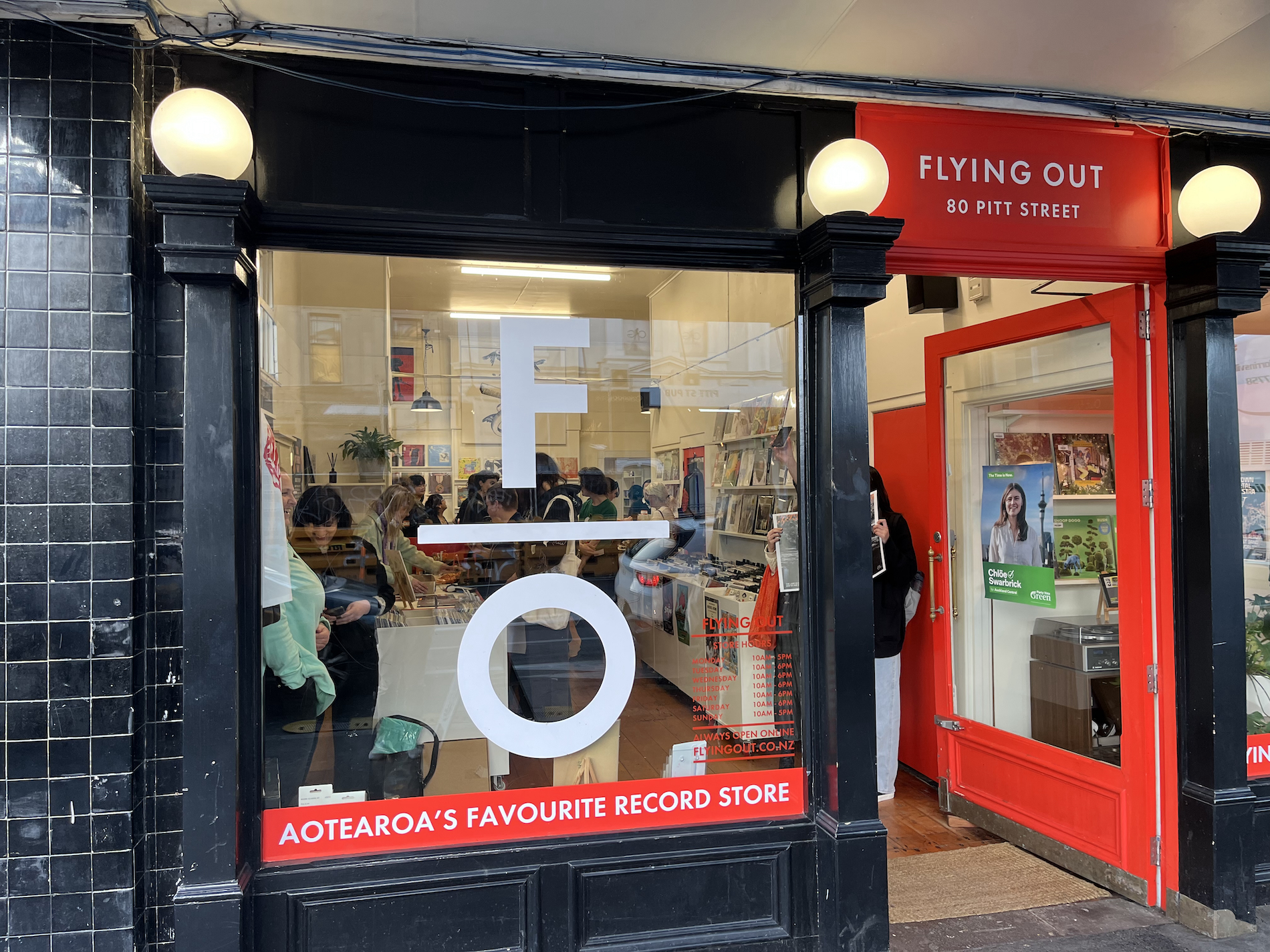 Flying Out Record Store